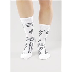 CLEVER Носки С15809 18-20