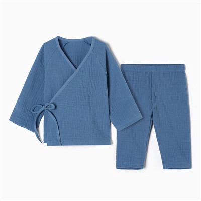 Костюм детский «Крошка Я. Муслин», рост 80-86 см, тёмно-синий