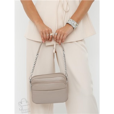 Сумка женская кожаная 2026-9NN beige Natale Navetta
