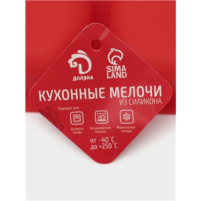 Форма для выпечки «Фигуры и сердце», 16×17 см, 4 ячейки (7×7 см), силикон, МИКС