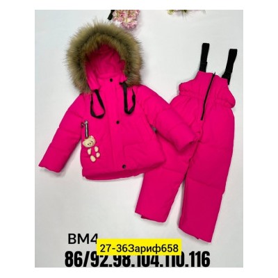 Костюм #21984300