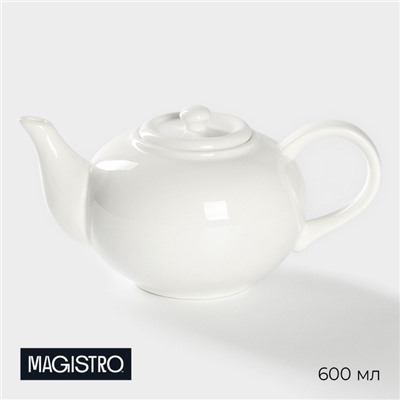 УЦЕНКА Чайник заварочный Magistro "Бланш" 0,6 л, цвет белый