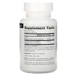 Source Naturals, экстракт ростков брокколи, 250 мг, 60 таблеток