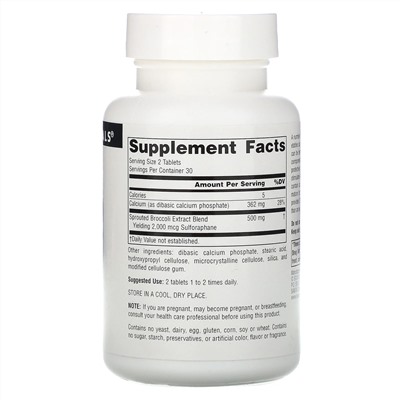 Source Naturals, экстракт ростков брокколи, 250 мг, 60 таблеток