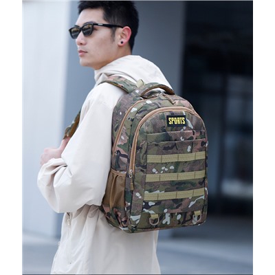 SR-2513-Khaki