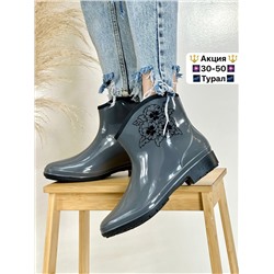 сапоги резиновые