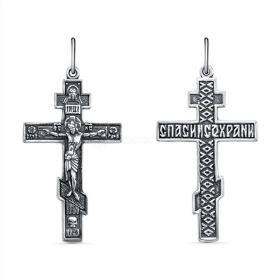 Крест из чернёного серебра - 4,2 см 925 пробы 2-264ч