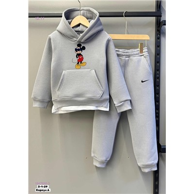 костюм 1847550-3