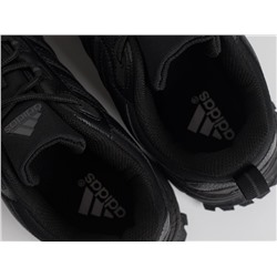 Кроссовки Adidas Marathon