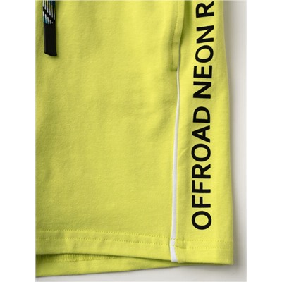 Шорты трикотажные для мальчиков, 2 шт в комплекте