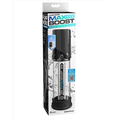 Чёрная вакуумная помпа Max Boost