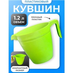 Кувшин для воды #22926274