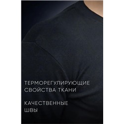 Lika Dress Костюм
