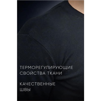 Lika Dress Костюм