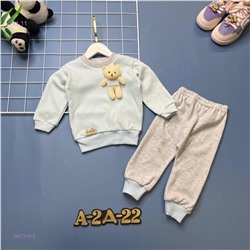 костюм 1847210-3