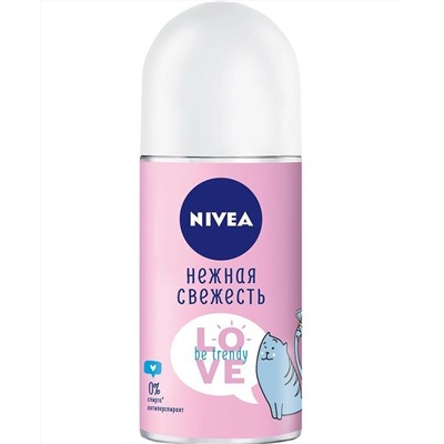 Дезодорант шариковый NIVEA Антиперспирант Love Be Trendy Нежная свежесть женский, 50 мл (83204)