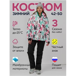 Горнолыжный костюм женский зимний белого цвета 002_1Bl