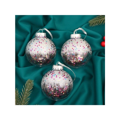 Ёлочные игрушки «Праздничное настроение», шары новогодние, набор 3 шт., d=8 см