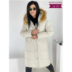 Куртка #23117460