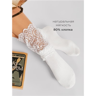 Носки женские Соль&Перец