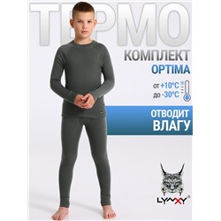 Lynxy Комплект 2ПНК0662038