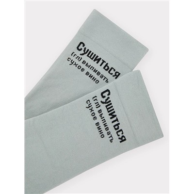 MARK FORMELLE Женские носки 561U-2718