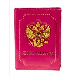Обложка для автодокументов из натуральной кожи, цвет розовый