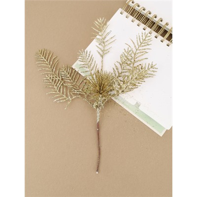 Ветка искусственная 25 см / GP22-557 /уп 60/300/Новый год