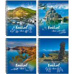 Тетрадь  96л клетка на спирали "БАЙКАЛ- МЕСТО СИЛЫ" 25106-96 Полином