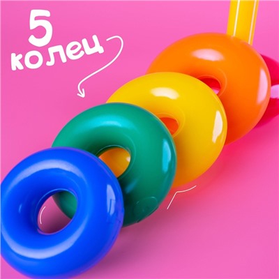 Пирамидка детская «Жирафик», 5 колец