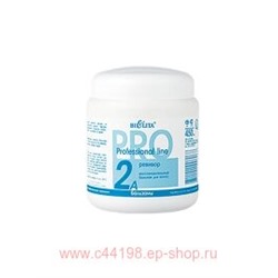 Белита ПЛ Бальзам Ревивор для жирных нормальных волос 450 мл 2С