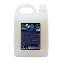 Гель для стирки 2 в 1 Aromatherapy Aroma Drop Свежесть лотоса, 5 л