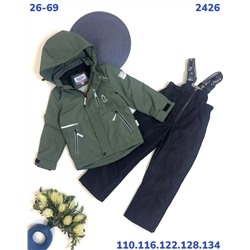 Костюм BM2426 зеленый