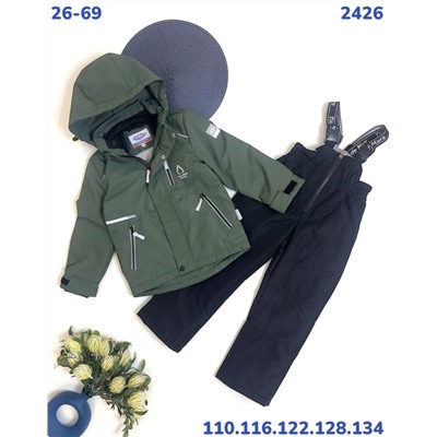 Костюм BM2426 зеленый