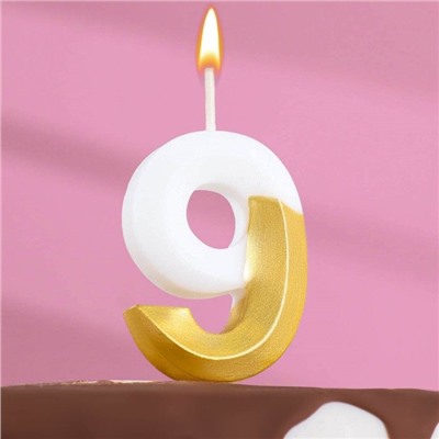 Свеча для торта "Мороженое" бело-золотая - цифра "9"