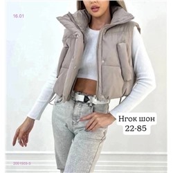 Жилет 2051503-3