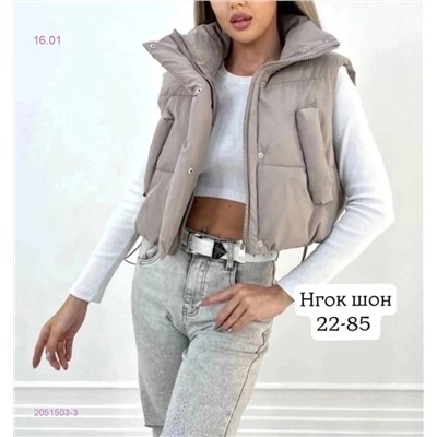 Жилет 2051503-3