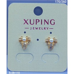 Серьги #22981375