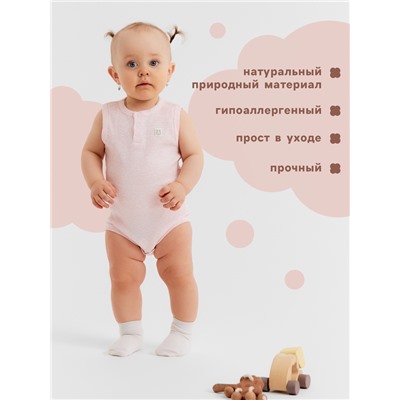 Боди без рукавов Крошка Я Melange, рост 68-74, розовое