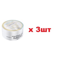 Juno Hyaluronic Acid  Diamonds Гидрогелевые патчи для век 90г 60шт 3шт