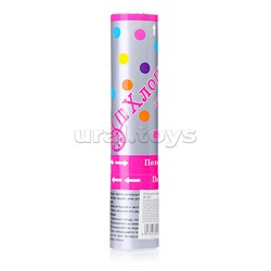 Хлопушка пневматическая "Яркий микс" 20см.