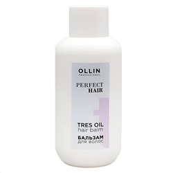Ollin Бальзам для волос / Perfect Hair Tres Oil, 100 мл