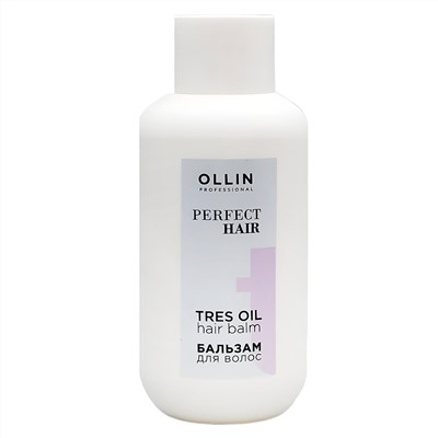 Ollin Бальзам для волос / Perfect Hair Tres Oil, 100 мл