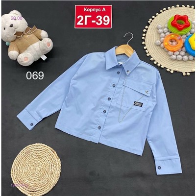 рубашка 1980530-2