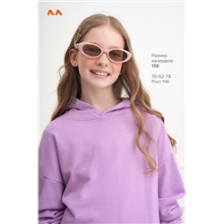 Костюм для девочки оверсайз из футера трехнитки Happyfox