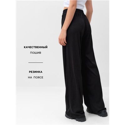 Брюки женские MIST Base, чёрные, размер 40