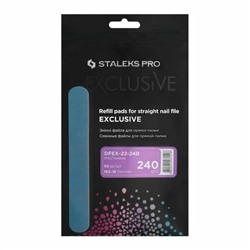 Staleks (Сталекс) Набор сменных файлов для пилки прямой / DFEX-22-240 Exclusive 22, 240 грит, 50 шт. 22798