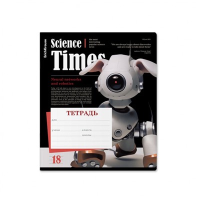 Тетрадь  18л линия "Tech News" MIX-PACK 63275 ErichKrause