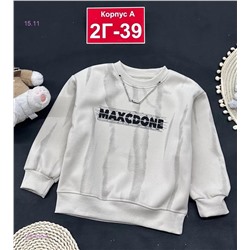 Кофта с начесом 1849058-2