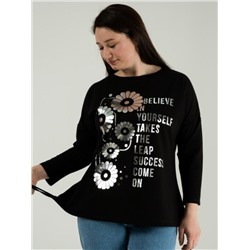 Джемпер "Фибби" (Чёрный)